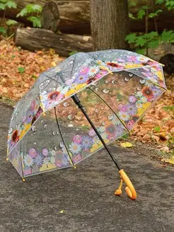 Зонт детский прозрачный полуавтомат со свистком rain-proof umbrella 34263814 купить за 390 ₽ в интернет-магазине Wildberries