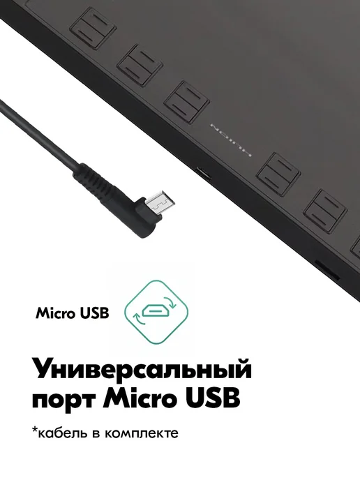 Huion Графический планшет для рисования на компьютере с уроками, вариант, фото 6