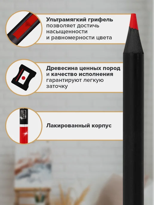 Brauberg Карандаши цветные художественные для рисования, 120 цветов, 120 цв., фото 2