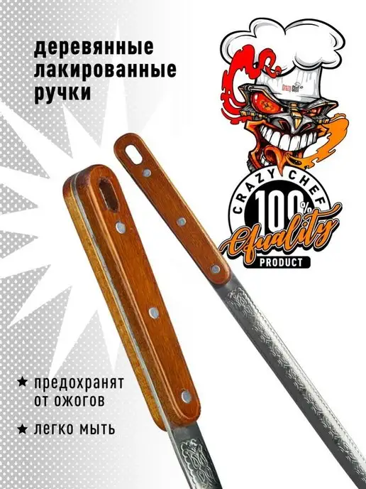 CRAZY CHEF Узбекский казан чугунный с крышкой 10 л для костра и мангала, 16 л, фото 7
