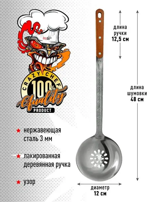 CRAZY CHEF Узбекский казан чугунный с крышкой 10 л для костра и мангала, 22 л, фото 5