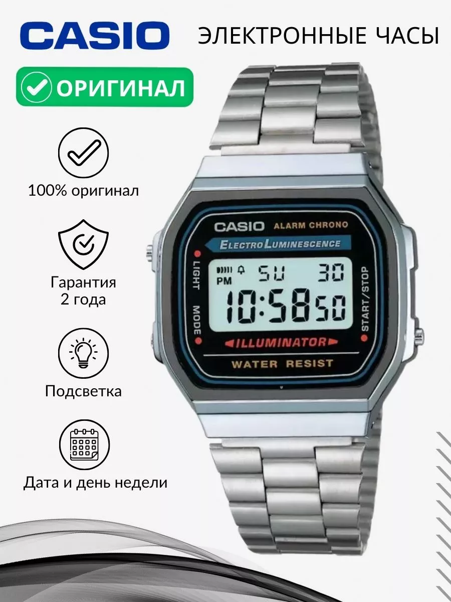 A168WA 1 Vintage CASIO 34292140 3 362 Wildberries