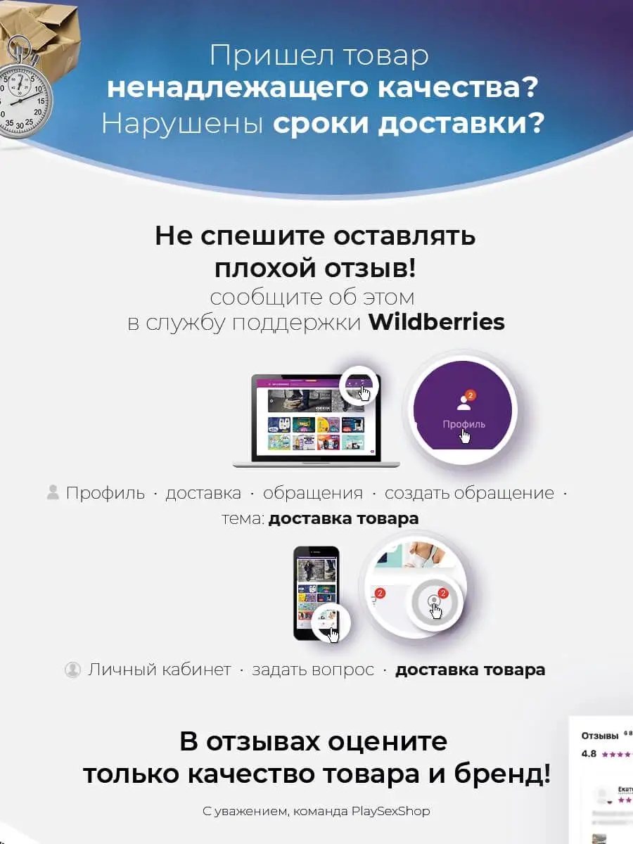 You2Toys Анальная груша