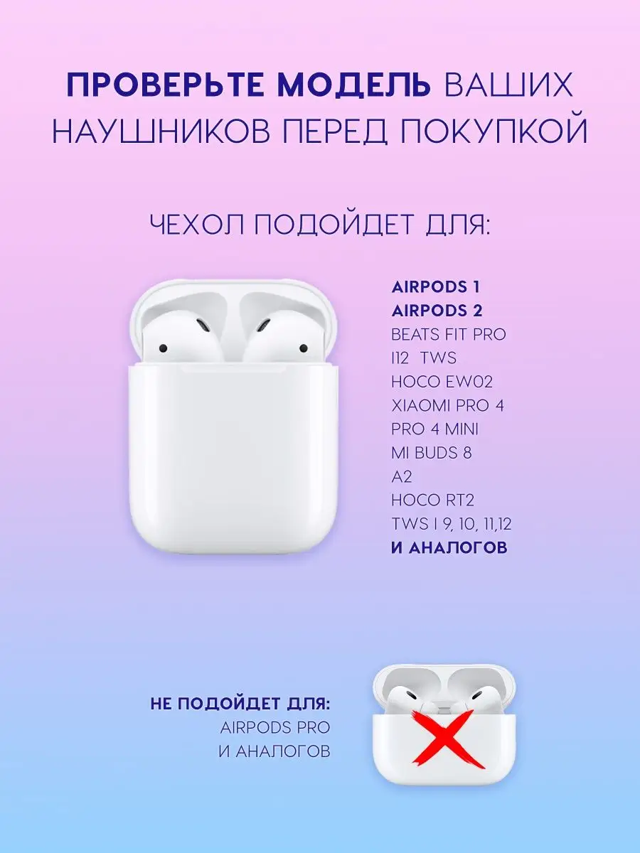 Mini x deals one airpods