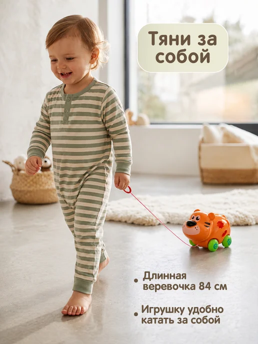 VELD-CO Каталка сортер на палке животное, оранжевый, фото 4