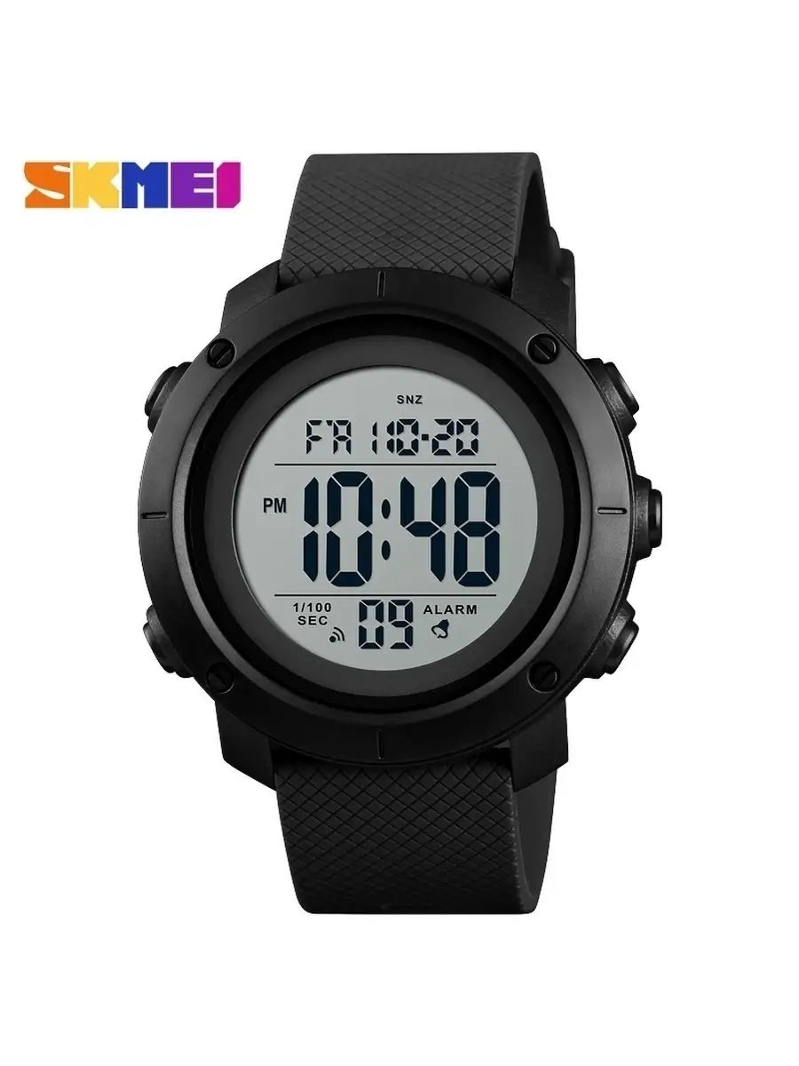 Buy skmei watch best sale