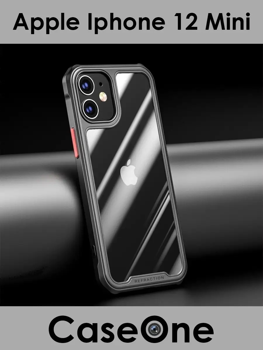 CaseOne Чехол на iPhone 12 mini Айфон 12 мини противоударный