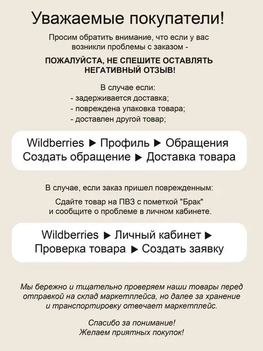 Happygifts Бутылка для воды BALANCE, 600 мл, 600 мл, фото 5