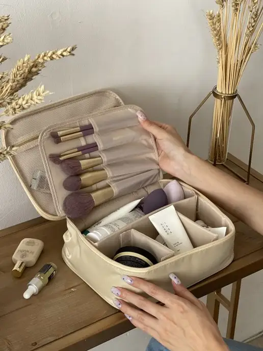 andabags Косметичка дорожная с отделением для кистей, бежевый
