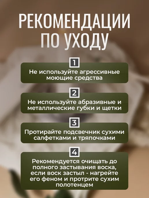 Омский свечной завод Подсвечник для церковных свечей с иглой, вариант, фото 8