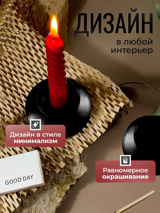 Омский свечной завод Подсвечник для церковных свечей с иглой, черный, фото 3