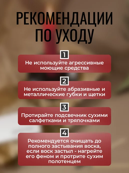 Омский свечной завод Подсвечник для церковных свечей с иглой, черный, фото 7