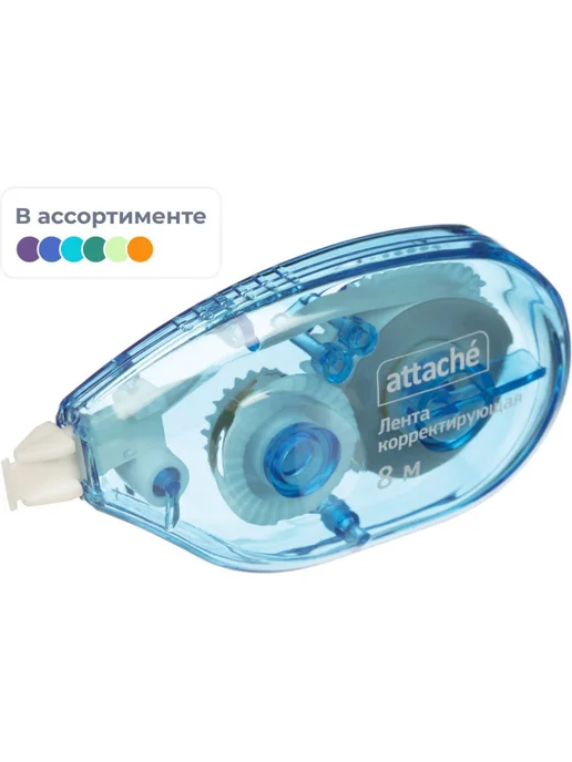 Attache Корректирующая лента, вариант, фото 5