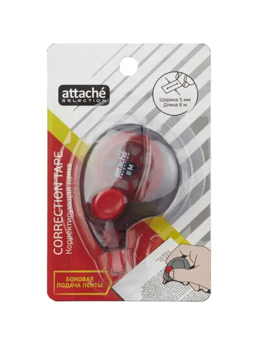 Attache Selection Корректирующая лента, вариант, фото 3