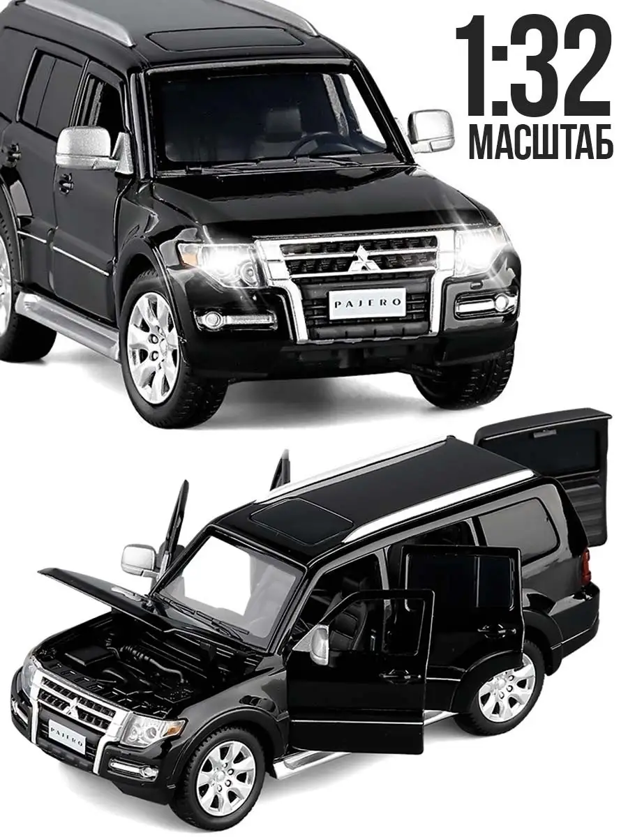 Машинка коллекционная Mitsubishi Pajero Джип Pajero Внедорож… WiMi 34352002  купить в интернет-магазине Wildberries