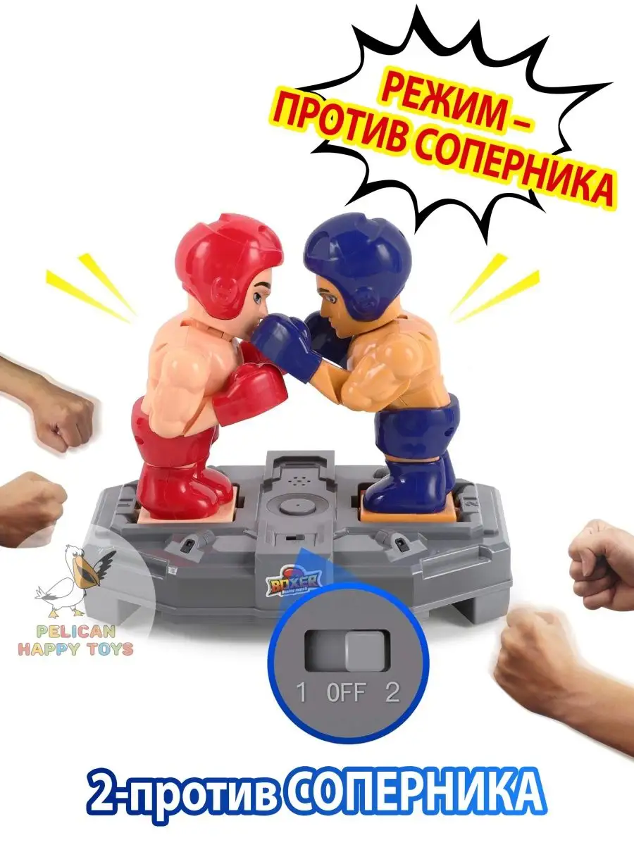 Роботы Игра Интерактивные игрушки для детей PELICAN HAPPY TOYS 34363920  купить за 2 865 ₽ в интернет-магазине Wildberries