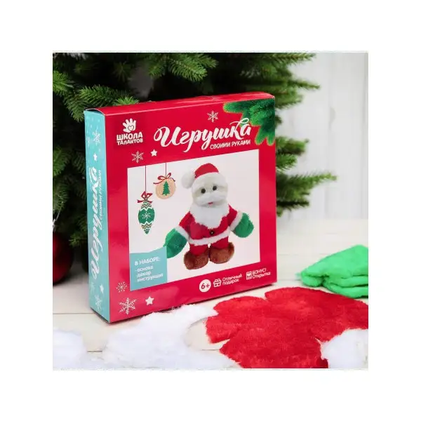 Набор для поделок