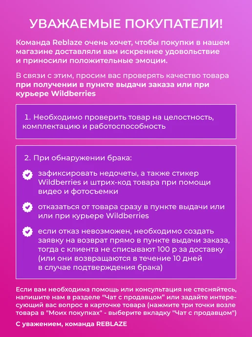 Reblaze Перчатки рабочие нейлоновые 12 пар строительные черные, белый, фото 3