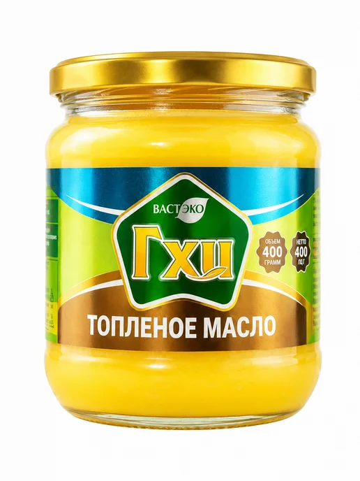 Вастэко Топлёное масло ГХИ, 900 мл, 400 г, фото 4