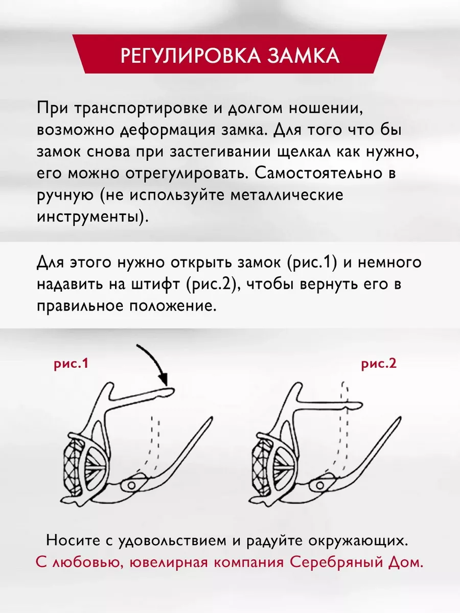 Позолоченные серьги длинные серебряные 925 Серебряный Дом 34375168 купить  за 1 380 ₽ в интернет-магазине Wildberries