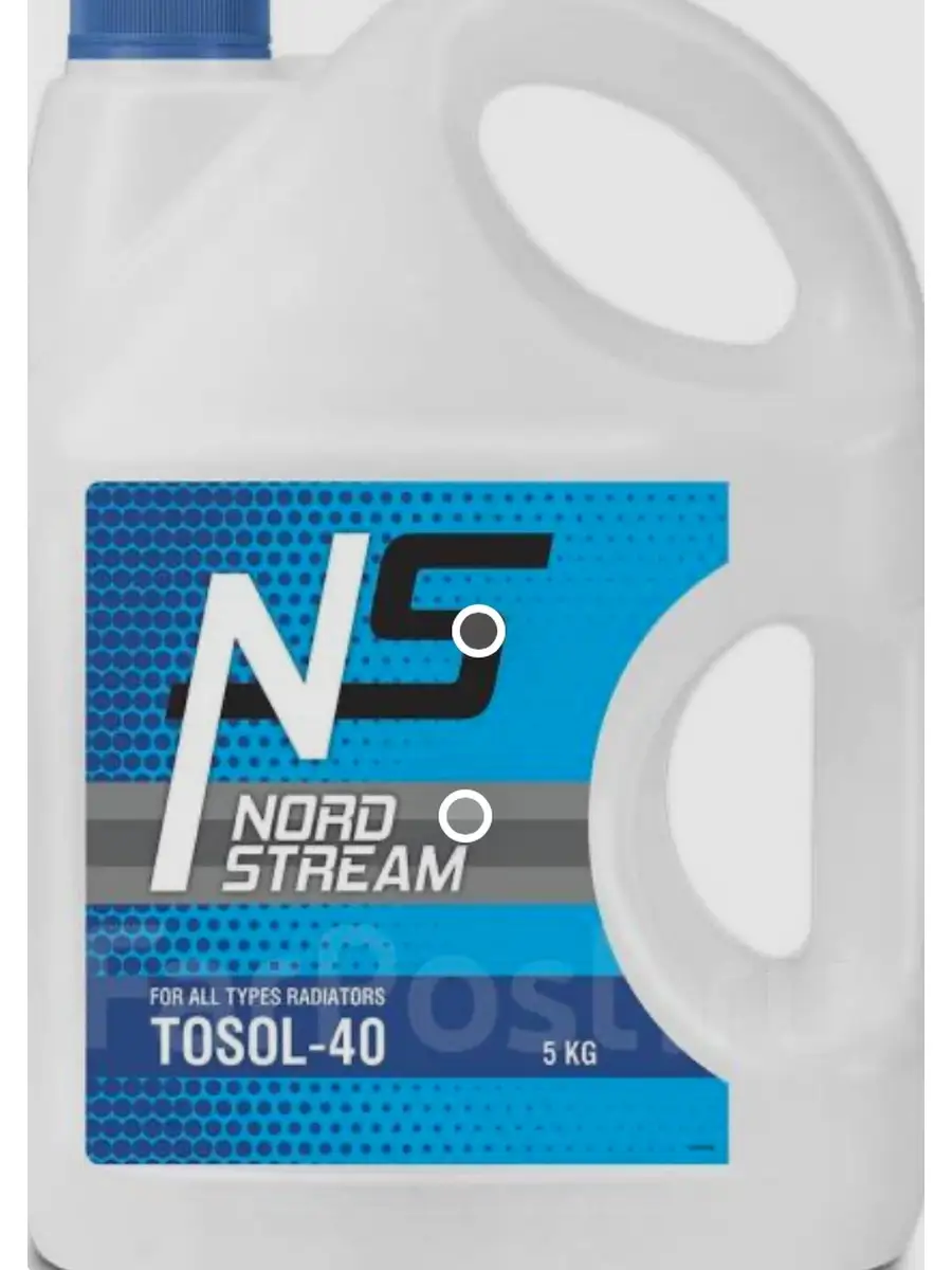 Тосол  5л. NORD EURO