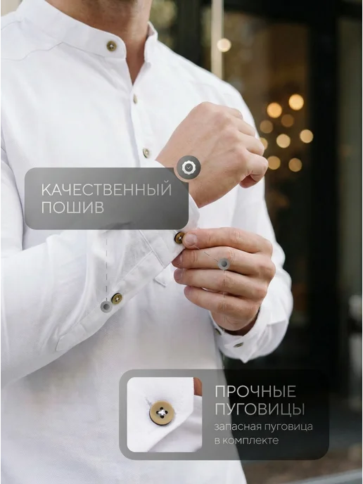 AVZ FASHION Рубашка поло с длинным рукавом большие размеры, белый, фото 4