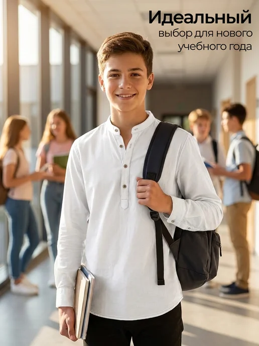 AVZ FASHION Рубашка поло с длинным рукавом большие размеры, белый, фото 6