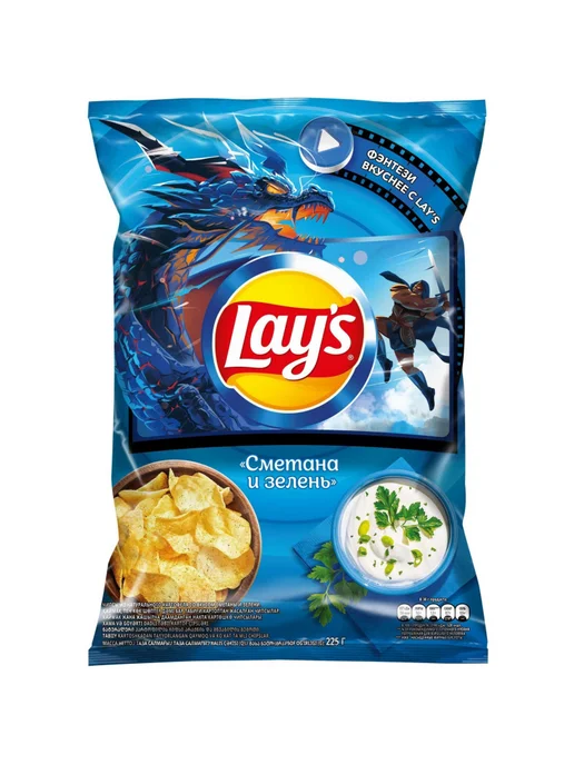 Lays Чипсы сметана зелень, зеленый, фото 2