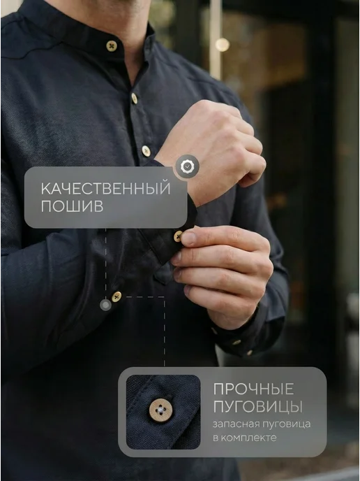 AVZ FASHION Рубашка поло приталенная с воротником стойка, черный, фото 4