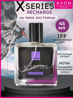 туалетная вода X-SERIES AVON 34445525 купить за 485 ₽ в интернет-магазине Wildberries