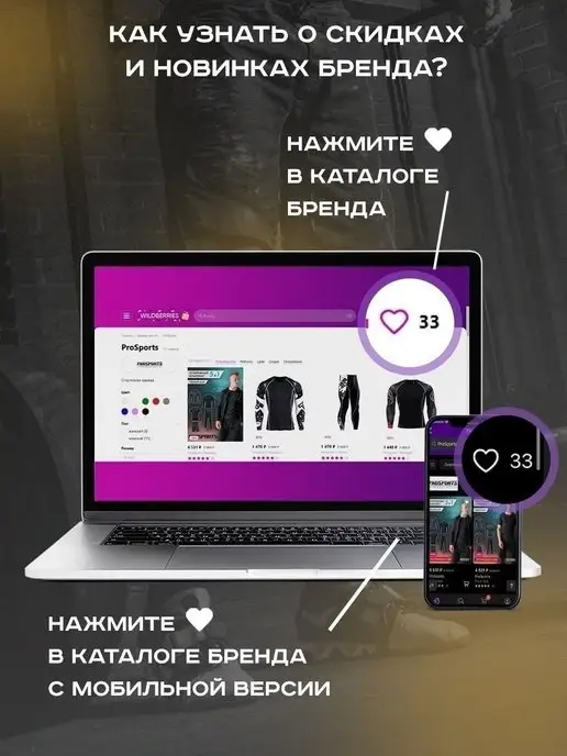 ProSports Шорты мужские Шорты мужские спортивные, черный, фото 5
