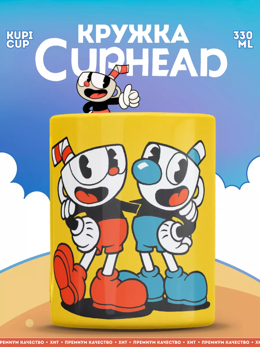 игра чашки cuphead (98) фото