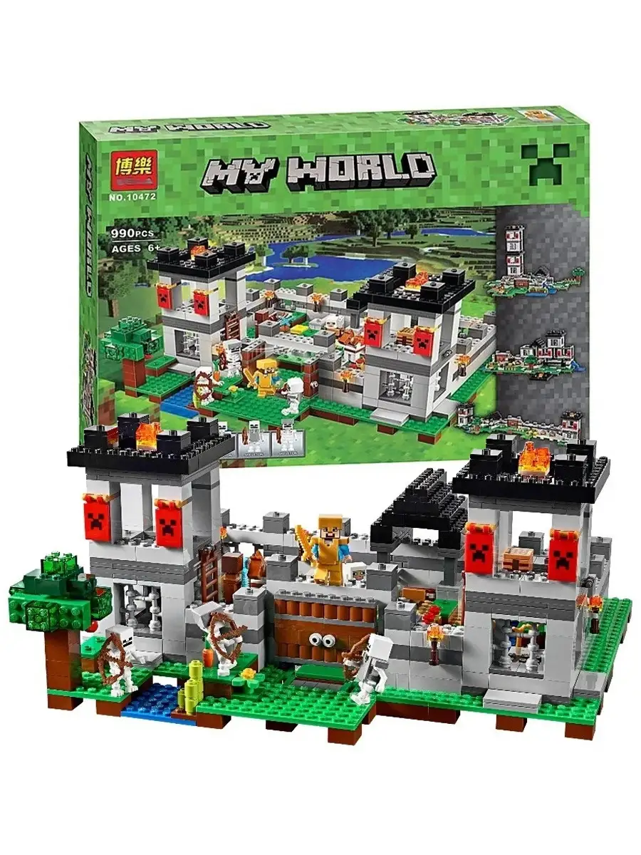 Конструктор My World Minecraft Майнкрафт Крепость Стива LEGO 34493989  купить за 3 066 ₽ в интернет-магазине Wildberries