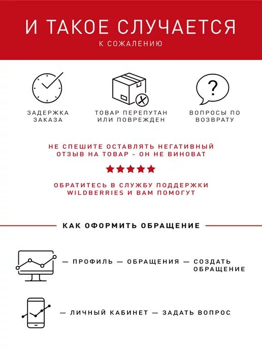 ЭРА Щит распределительный навесной IP41 12 модулей, черный, фото 4