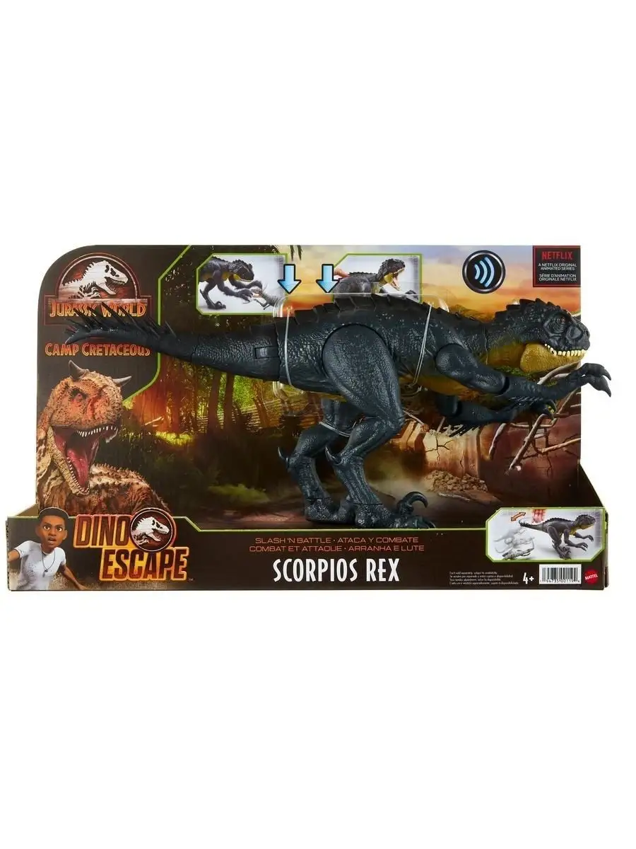 Фигурка Динозавр Мир Юрского Периода Хлопающий Скорпиос Рекс HBT41 JURASSIC  WORLD 34518542 купить в интернет-магазине Wildberries