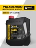 Моторное масло XPRO1 5W-40 A3 B4 SP синтетическое 4л POLYMERIUM 34530954 купить за 1 618 ₽ в интернет‑магазине Wildberries