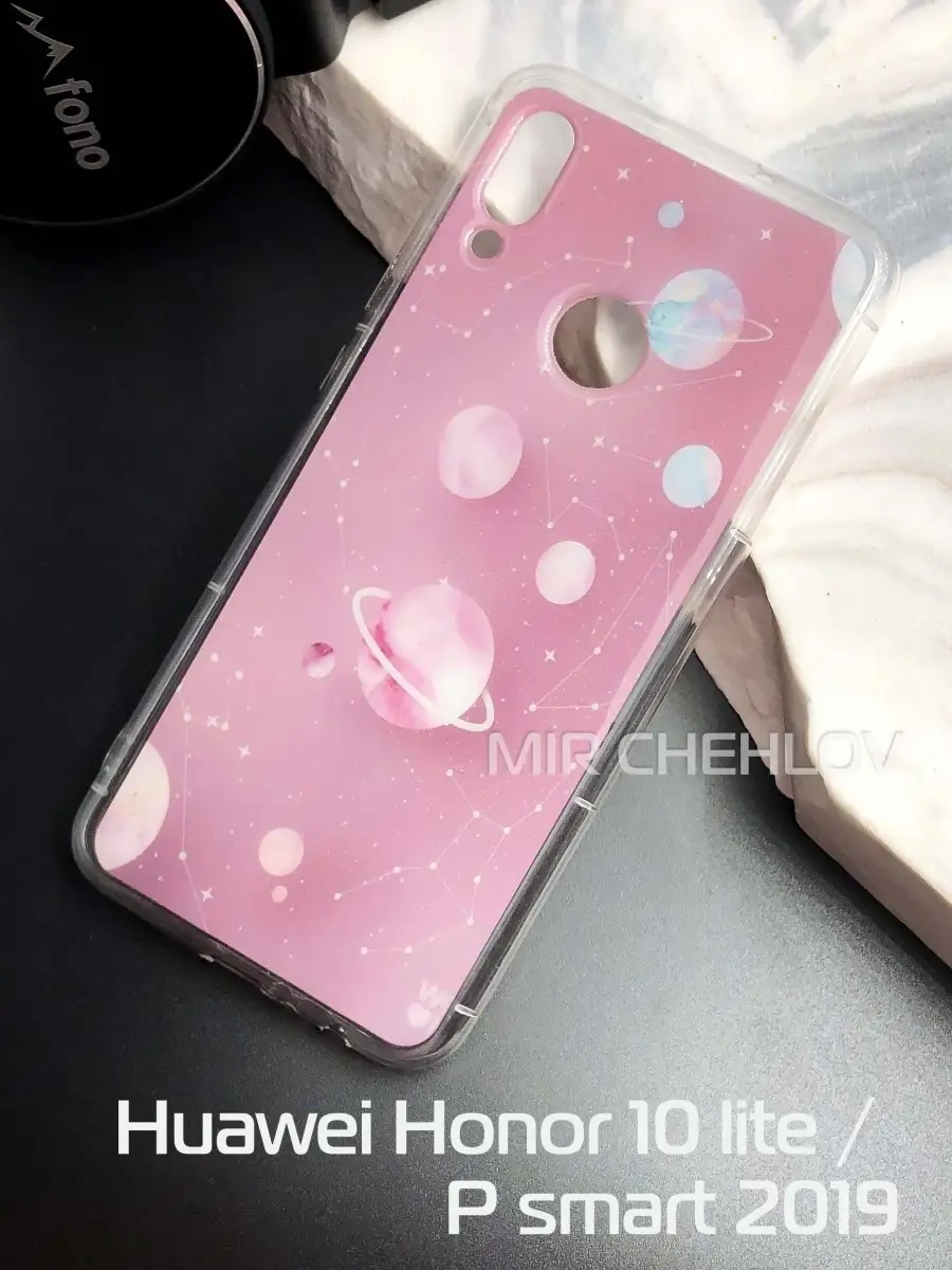 Чехол Honor 10 Lite Huawei P Smart с рисунком Mir chehlov 34535347 купить в  интернет-магазине Wildberries