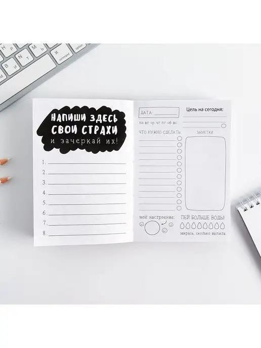 1000 Каталог Блокнот-планер А6 для записей, черный, фото 5