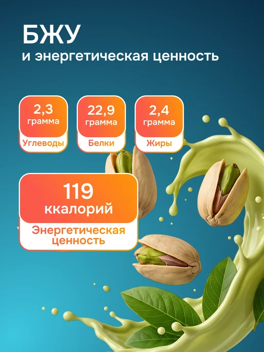 WATT NUTRITION Протеин сывороточный 1 кг для набора мышечной массы, 1 кг, фото 2