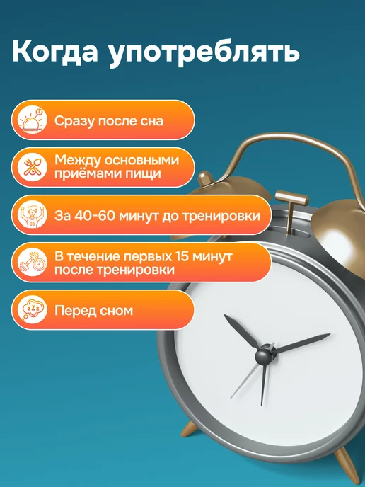WATT NUTRITION Протеин сывороточный 1 кг для набора мышечной массы, 1 кг, фото 5