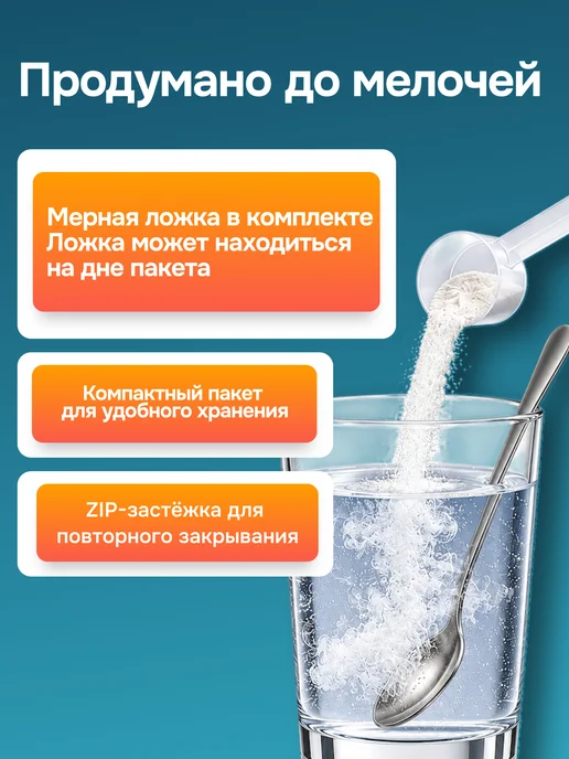 WATT NUTRITION Протеин сывороточный 1 кг для набора мышечной массы, 1 кг, фото 7