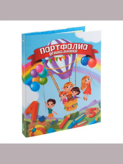 Сималенд Папка на кольцах, 6 листов, 24,5 х 32 см, 24.5x32 см, фото 3