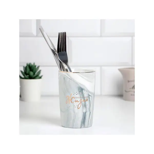 Подставка для кухонных приборов