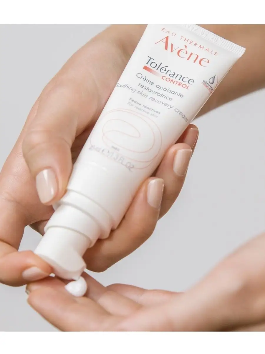 TOLERANCE AVENE 34557028 2 455 Wildberries