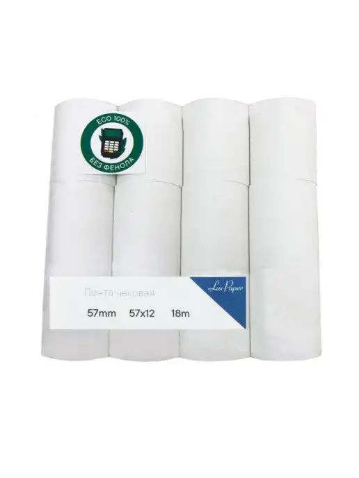 Lux-Paper Чековая лента 57 мм термолента для кассы 57х12мм 18м (12шт), 57x12 мм, 18 м, фото 2