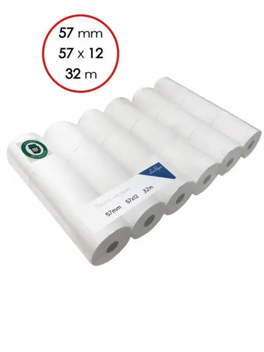 Lux-Paper Чековая лента термолента для кассы 57мм, 57х12 27м (18рул), 57x12, 32 м