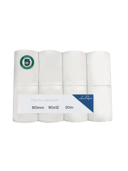 Lux-Paper Чековая лента термолента для кассы 80мм, 80х12х50м (8рул), 50 м, фото 2