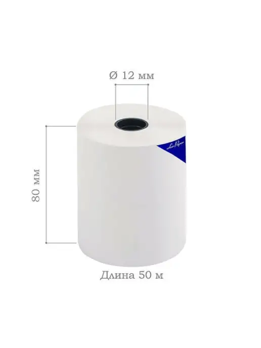 Lux-Paper Чековая лента термолента для кассы 80мм, 80х12х50м (8рул), 50 м, фото 3