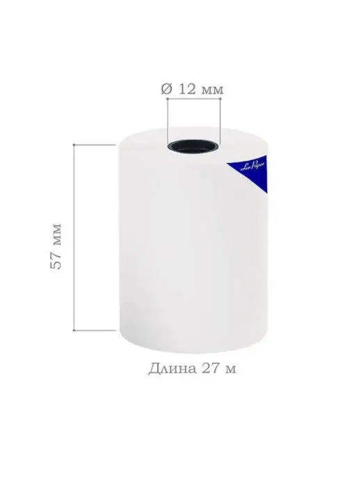 Lux-Paper Чековая лента термолента для кассы 57мм, 57х12 27м (18рул), 57x12, 27 м, фото 3