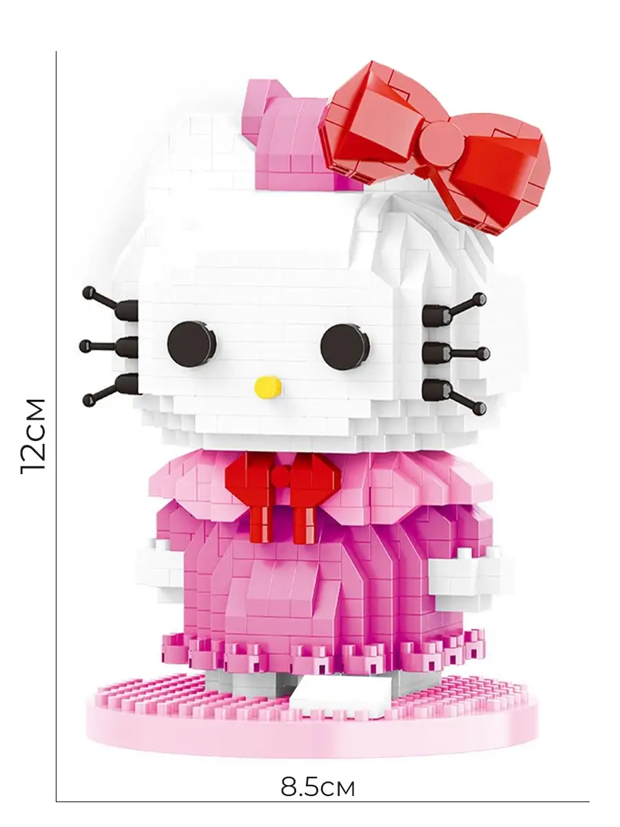 Конструктор для девочек Котик/3д/хеллоу китти/hello kitty LEGO 34587485  купить в интернет-магазине Wildberries